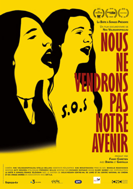 Nous ne vendrons pas notre avenir