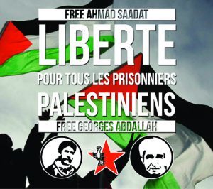 http://liberonsgeorges.samizdat.net/wp-content/uploads/2017/03/visuel-Saadat_GA-300x266.jpg