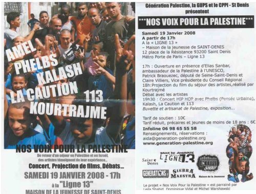 flyer