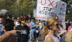  LA GRECE, CRISE ET CHATIMENTS