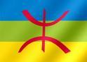 amazigh.jpg