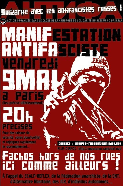 https://paris.demosphere.net/sites/all/modules/demosphere/mail-import/mail-import-files/message-954/part-2-image-jpeg-9mai2008.jpg