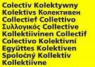 Coll_des_colls.jpg
