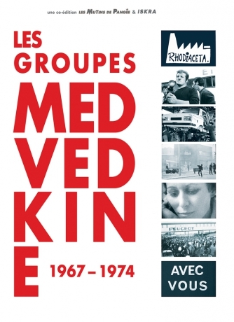 http://www.maisondesmetallos.paris/sites/default/files/styles/format_diaporama/public/medias/2018/02/groupe-medvedkine-2.jpg?itok=cbCP2BzH