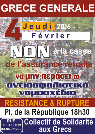 GRECE GENERALE - -