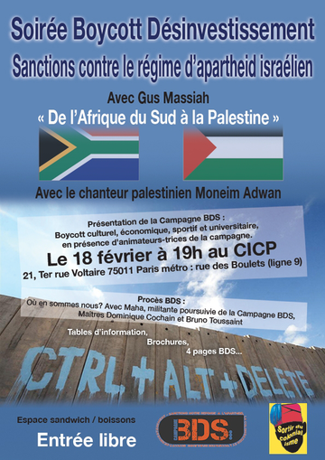 http://www.bdsfrance.org/images/stories/Soire_BDS_18_fvrier.jpg