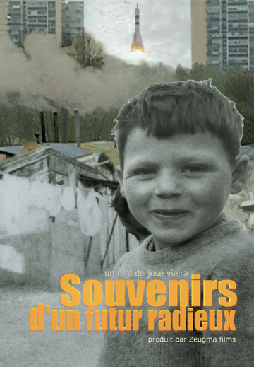 souvenirs-web