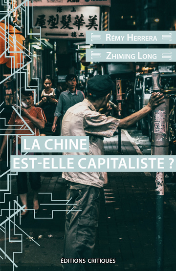 https://editionscritiques.fr/wp-content/uploads/2019/01/re%CC%81my-couverture-bien.jpg