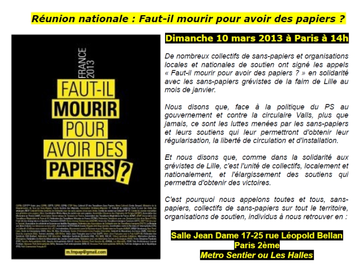 Images intégrées 1