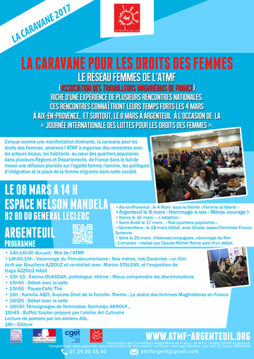http://www.atmf.org/wp-content/uploads/2017/03/Affiche20177.jpg