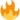 🔥