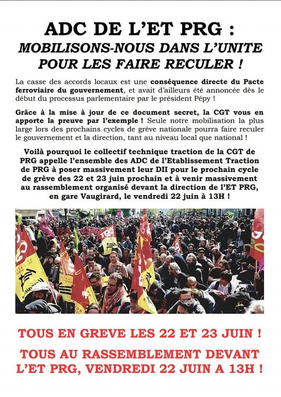 1 personne, foule et texte