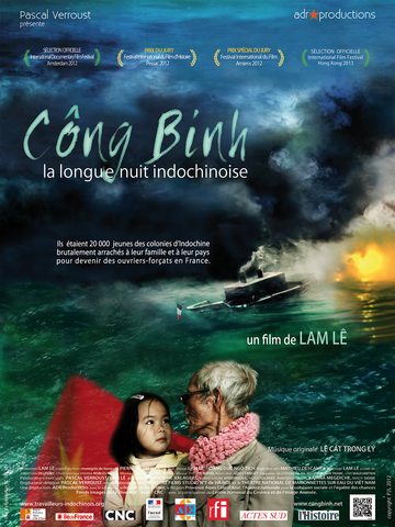 http://www.congbinh.net/images/cong-binh/af_hd_congbinh_fr.jpg