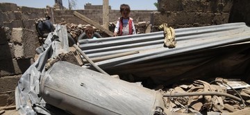 https://salamforyemen.files.wordpress.com/2015/06/10320262_1580820292169123_7732560269713192974_n-e1435059577618.jpg