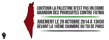 Soutenons Fatma arrêtée lors des manifestations pro Palestine/iennes 