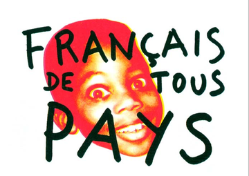 http://dailleursnoussommesdici.org/wp-content/gallery/wp-contentgallerycartaffiches/affiche-antiracisme10.jpg