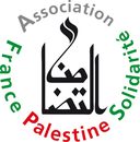 Logo AFPS