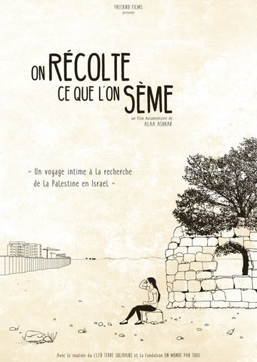 http://www.france-palestine.org/local/cache-vignettes/L580xH818/affiche-fr_small-e2644.jpg?1499422991