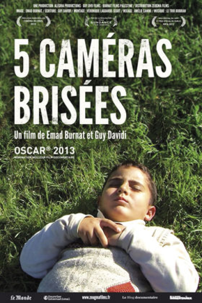 Affiche du film