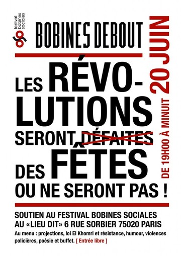 BobinesDebout_07