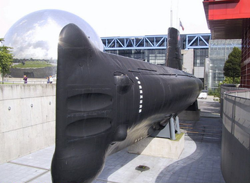http://upload.wikimedia.org/wikipedia/commons/0/0b/Argonaute.jpg