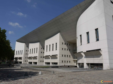 Conservatoire de Paris