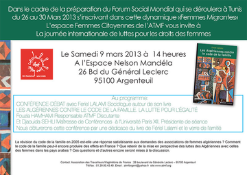 http://argenteuil.atmf.org/local/cache-vignettes/L800xH566/invitation-e800b.jpg