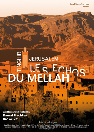 http://maghrebdesfilms.fr/IMG/jpg/Tinghir_Jerusalem.jpg