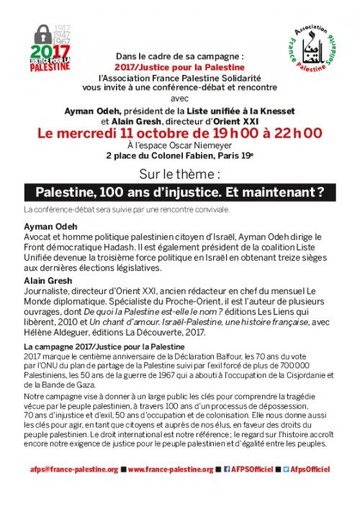 http://www.france-palestine.org/local/cache-vignettes/L500xH711/invitation_conf_aymanodeh-f2141.jpg?1506955941