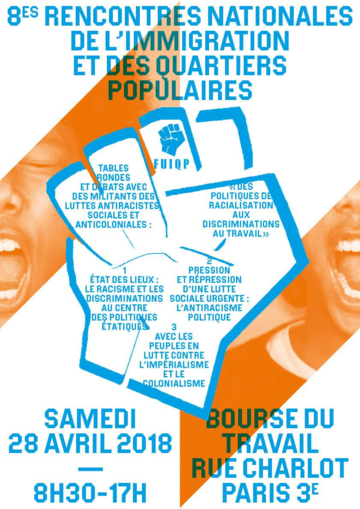 Image en ligne