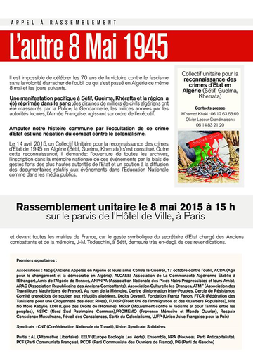 http://acort.org/wp-content/uploads/2015/04/10470158_1439400116359996_97664751059400437_o.jpg