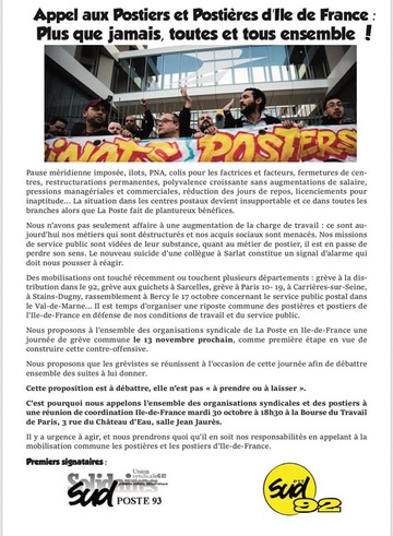  3 personnes, texte