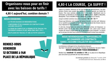 Aucun texte alternatif disponible.