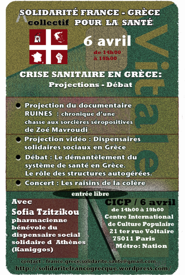 Affiche