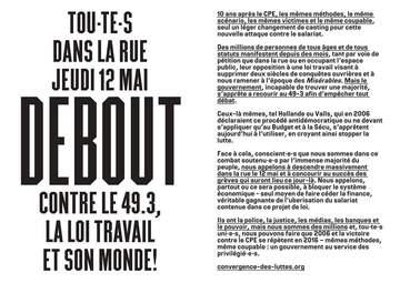 http://www.ussolidaires.fr/IMG/jpg/img_4028-1-2.jpg?6129/319dbb0c52cac08f09f9dabb0f8dbaed4f9127e7