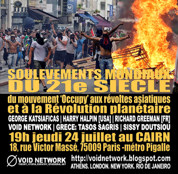 http://4.bp.blogspot.com/-OeyePQU3yEM/U8wq1GvD-WI/AAAAAAAAO3w/bNZrXd4HGDo/s1600/Paris+Void+Network.jpg