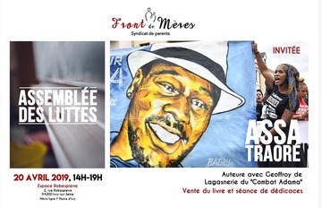  3 personnes, texte