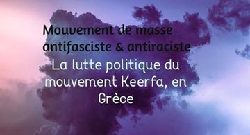 A2C - Pour l'Autonomie de classe's photo.