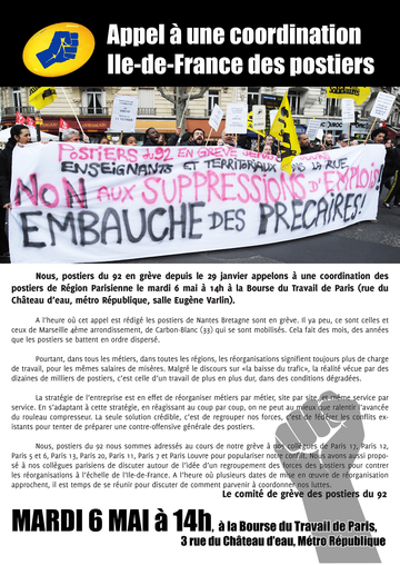 A faire tourner sans modération !