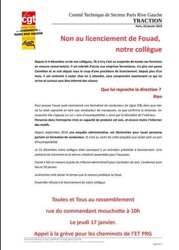 Aucune description de photo disponible.