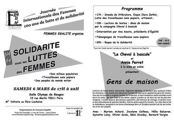 http://katstein.wifeo.com/images/6marsEg.png